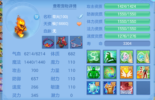 微信图片_20260428163612_79_13054.png