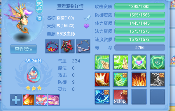 微信图片_20260428163612_80_13054.png