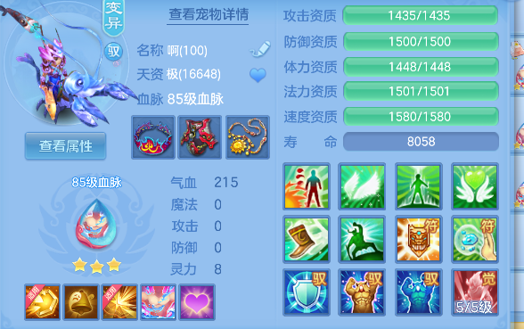 微信图片_20260428163612_84_13054.png