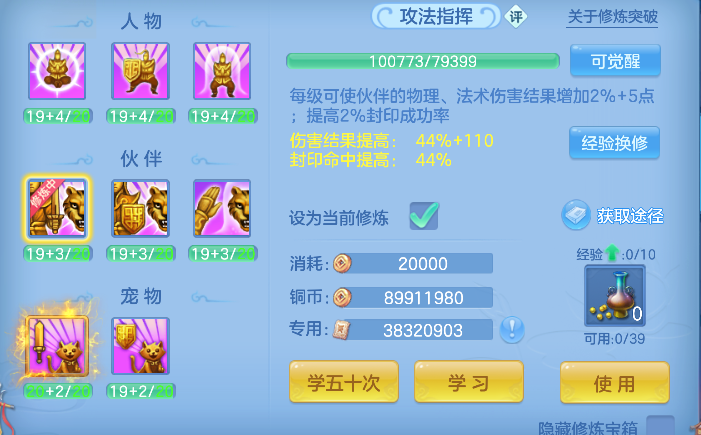 微信图片_20260428163627_94_13054.png