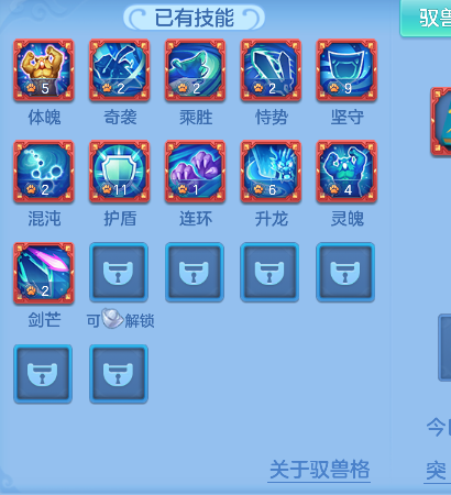 微信图片_20260428163616_86_13054.png
