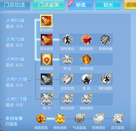 微信图片_20260428163617_93_13054.png