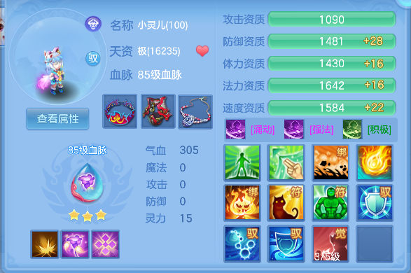微信图片_20260428163616_85_13054.png