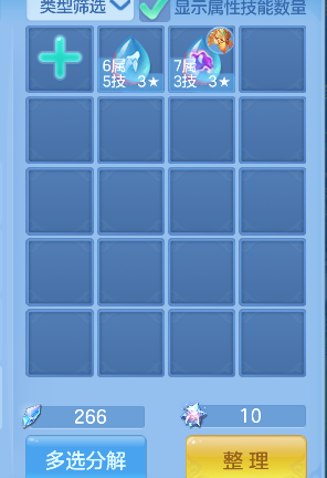 微信图片_20260428163617_87_13054.png