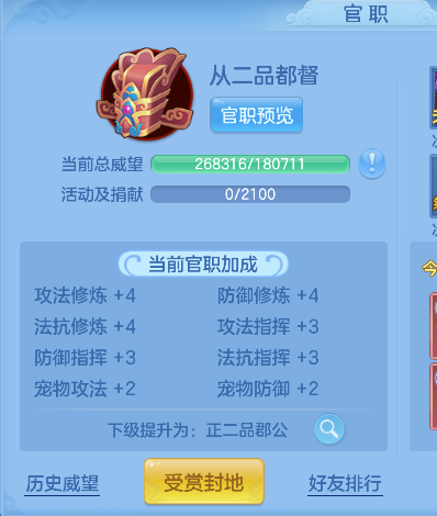 微信图片_20260428163627_96_13054.png