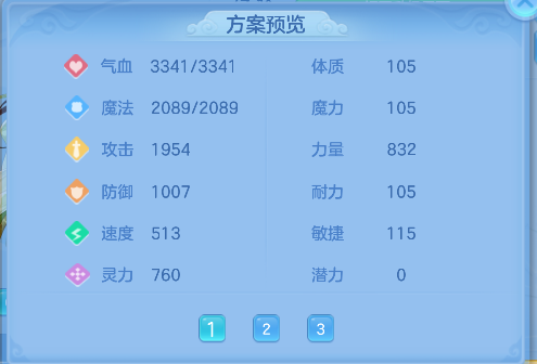 微信图片_20260428163627_97_13054.png
