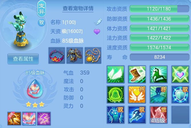 微信图片_20260428105300_44_9341.png