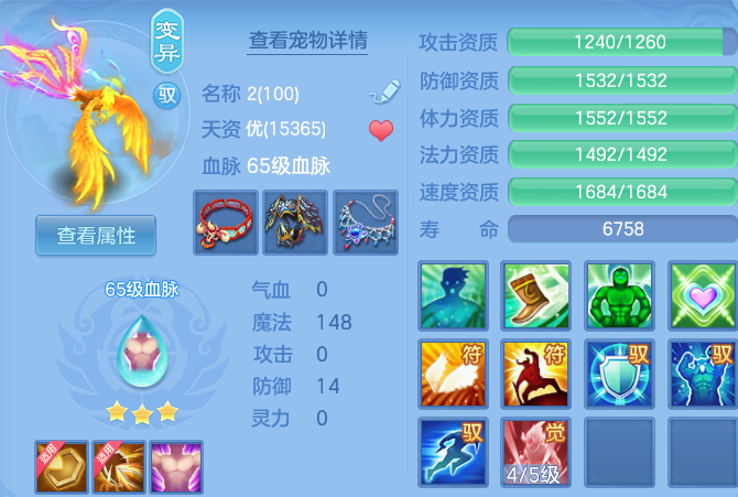 微信图片_20260428105302_46_9341.png
