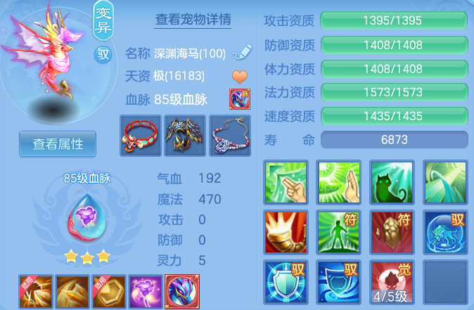 微信图片_20260428105357_49_9341.png