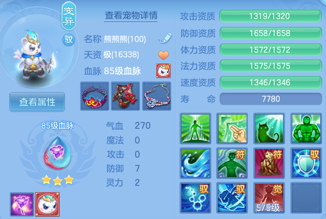 微信图片_20260428105359_52_9341.png