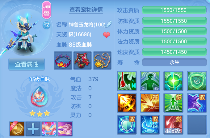 微信图片_20260428105402_56_9341.png