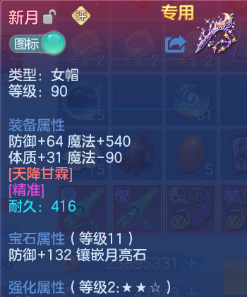 微信图片_20260428105102_34_9341.png