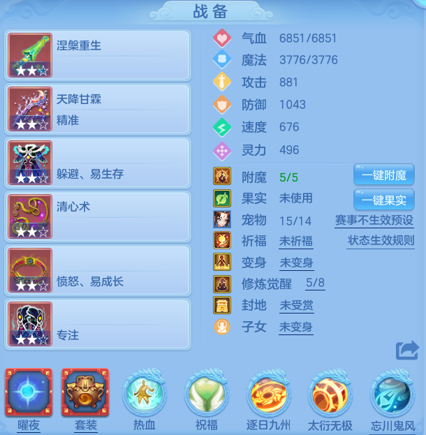微信图片_20260428104855_25_9341.png