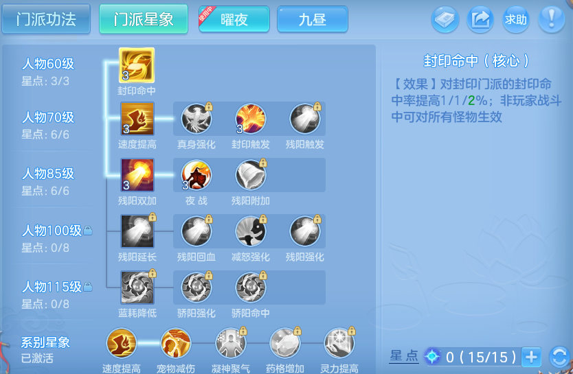 微信图片_20260428104856_26_9341.png