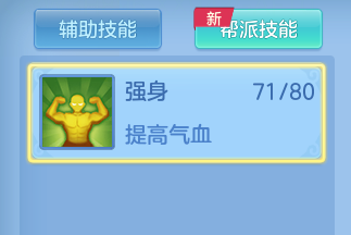 微信图片_20260428104857_28_9341.png