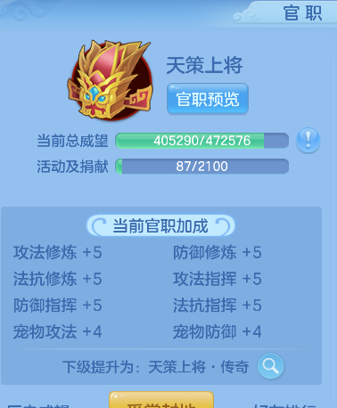 ScreenShot_2026-04-28_201430_410.png