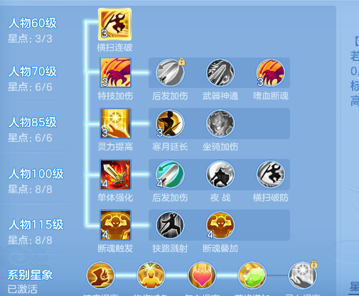 ScreenShot_2026-04-28_201436_355.png
