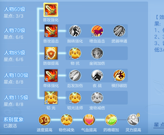 ScreenShot_2026-04-28_201440_622.png