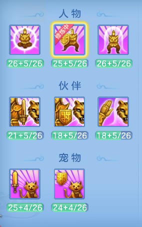 ScreenShot_2026-04-28_201444_141.png