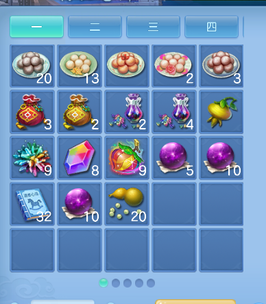 ScreenShot_2026-04-28_201514_991.png