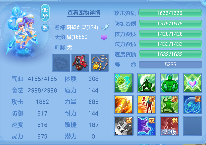 1b8e6e253fa490ef15f678e65ca63204.png