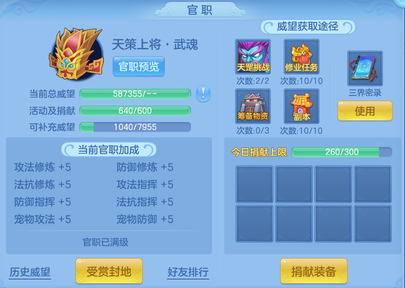0f55a2cca8825c4bbd0c1a23f561cfe6.png
