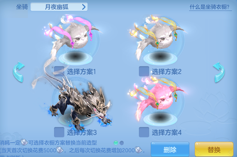3a82c2f8d2ce6c6b9db9fe5f4139c6e3.png