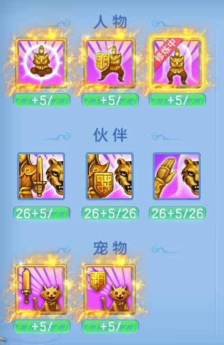 2389ac53a632a57e8fe998953f3772b8.png