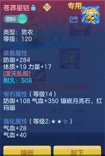 9168a0df51eeb76062f11c53ab5d8250.png