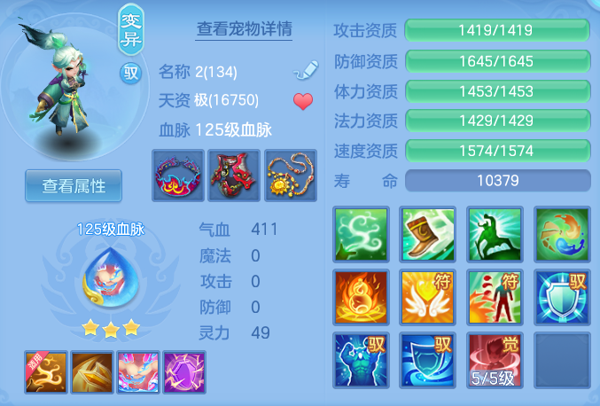 09766c7d6fffa0ab61fc4e0c0911fa57.png