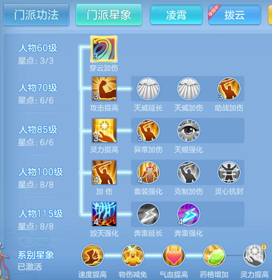 ab78203fdd17e3f9ead25074f97522fc.png