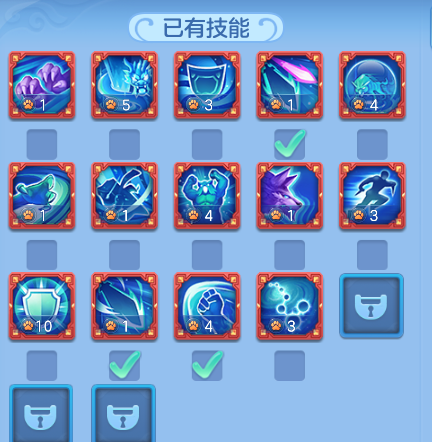 ccade4e8dc78f8d19153b7a7458398a8.png