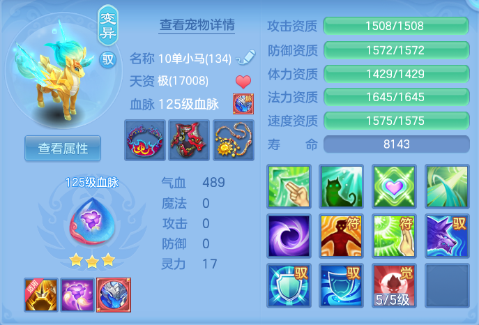 f91c3f8ec9207b084d633d91218c7ca6.png