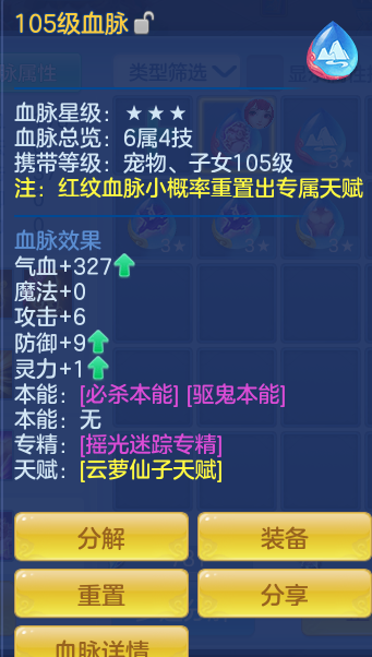 03f256b3589f73a232df0d9c4adb96a8.png