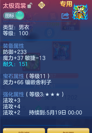 882aae53ade095144d95fb5a40a65717.png