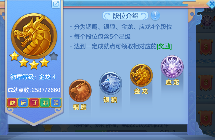 a0fdd0c9ba7c7154d4ef03bf446a6e39.png
