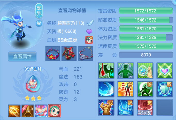 b400ab39ce90ba9da07c660ff678bff6.png
