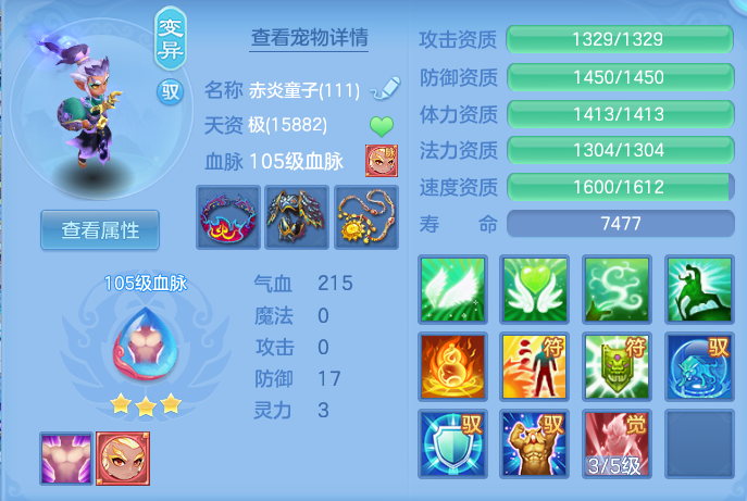 c131eb2c68a55300a5441bbce2fa25a7.png