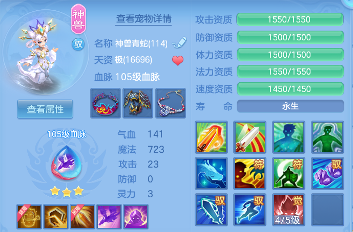 e552edf488c2d9d6f938f65a0fb500d3.png