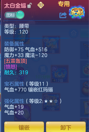 2f61e26cdaebe967bbf9330ae23dedb6.png