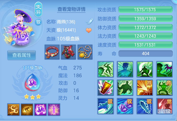 5cdd5275fd02f0ac02e7295eb57fc9c7.png