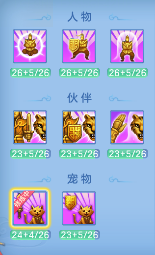 5ddd0599ef7f6f8ddcea7dc94ed8e6e4.png