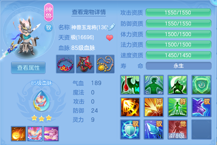 9a644adfb783fea894c3e5691ab3d892.png