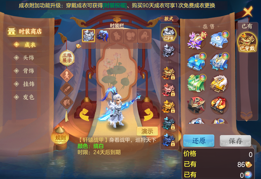 326ed5b016dad2db068c55f3cdc75a38.png