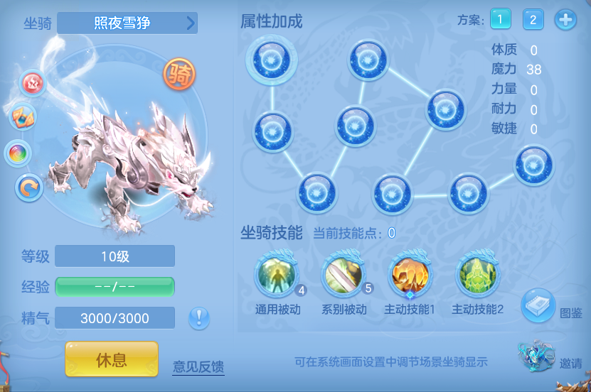 488db216b2fd84b6f3526f6c22080fff.png