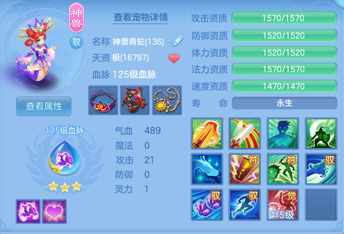 7717b18d46e36f3acdd072bf5fd1e0a9.png