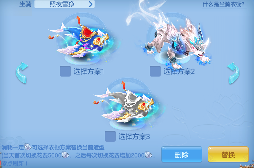 b5ed5c6253e7cffce3dc5656c26c375a.png