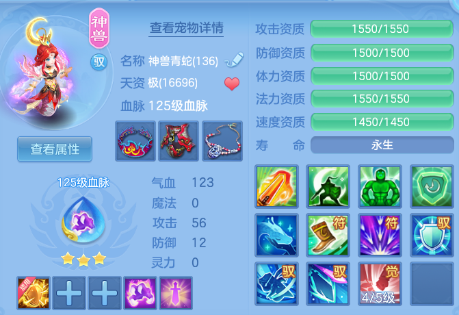 c9cca7b6f53b5639db2300305afb14d1.png