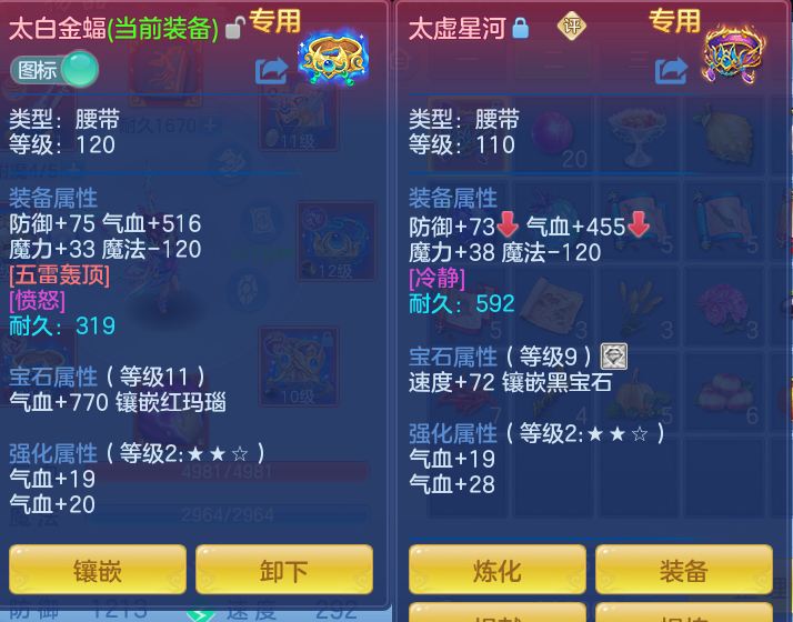 fb06f2ca12aad9638676359d8efef98a.png