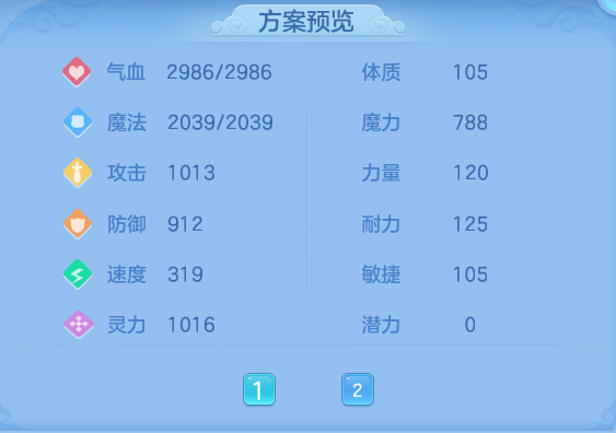 3ab104671a3725359572283425e070fd.png